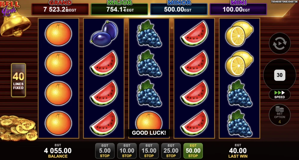 40 Super Hot Bell Link