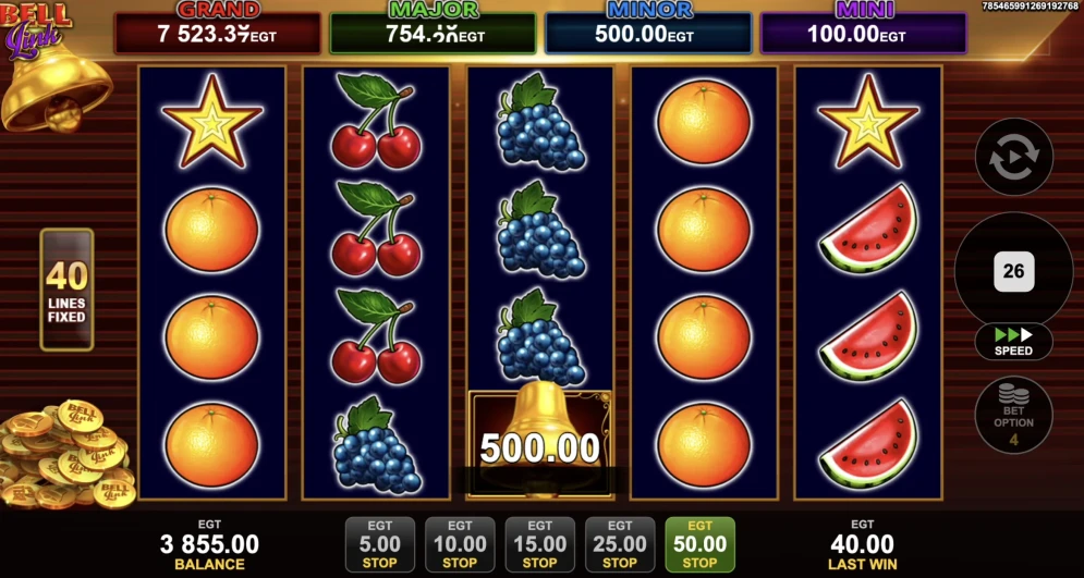 40 Super Hot Bell Link